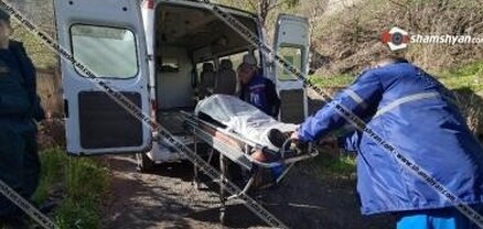 Տավուշի մարզում հայտնաբերվել է 23-ամյա տղայի մոխրացած դի