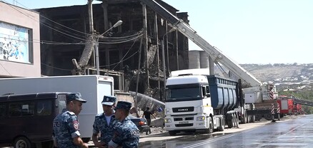 «Սուրմալու»-ի աղետի երրորդ օրը․ որոնողափրկարարական աշխատանքները շարունակվում են. ՈւՂԻՂ