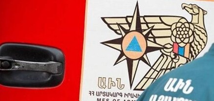 Փրկարարները ցուցաբերել են համապատասխան օգնություն