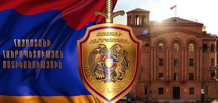 Վազաշենում 23-ամյա երիտասարդին սպանել և այրել է Այգեհովիտ գյուղի 32-ամյա բնակիչը