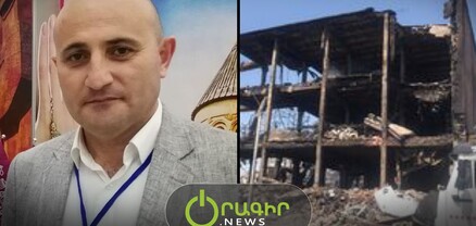 «Սուրմալու»-ի պայթյունն ազդեցություն կթողնի տուրիզմի վրա, բայց ոչ զգալի