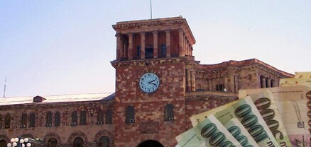 Կառավարությունից գումար ՀԿ-ներին. գաղտնի կետեր կան. Ժողովուրդ