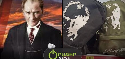 Մուստաֆա Քեմալ Աթաթուրքի լուսանկարով պայուսակ՝ Հայաստանում