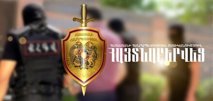 ՌԴ իրավապահների կողմից հետախուզվող 60-ամյա տղամարդը հայտնաբերվել է