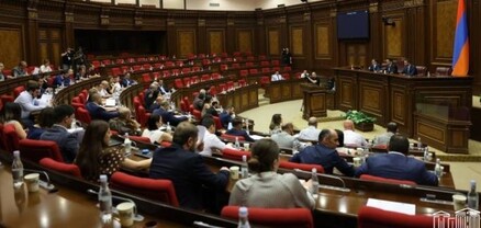 Նոր նստաշրջան, նոր հոգսեր․ Հրապարակ