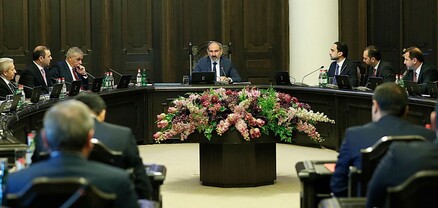 Կառավարությունը ժամանակավորապես անջատված է կամ գտնվում է ռադիոծածկույթից դուրս