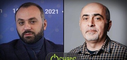 Քրգործով անձնական տվյալների համար դատարանի որոշում այլևս պետք չէ. դատախազն ու քննիչը բավարար են
