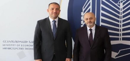 Մեկնարկել է ապրանքահումքային բորսայի ստեղծման գործընթացը. փաստաթուղթ է ստորագրվել