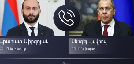Արարատ Միրզոյանն ու Սերգեյ Լավրովը քննարկել են տարածաշրջանում տիրող անվտանգային իրավիճակը