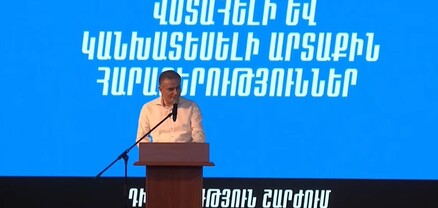 Դավաճանությունը մաքրեց հայ ժողովրդի հերոսական ուղին ու հայոց բանակի մարտական փառքը․ Արտակ Զաքարյան