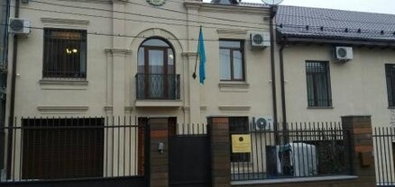 ՀՀ-ում Ղազախստանի դեսպանությունը ցավակցություն է հայտնել «Սուրմալու»-ի պայթյունի կապակցությամբ