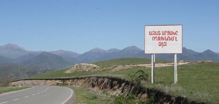 Ես շարունակում եմ պնդել, որ մենք չպետք է թույլ տանք, որ մեզ թմրեցնեն կեղծ խաղաղասիրությամբ․ Արման Թաթոյան
