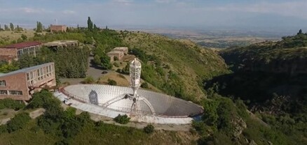 Պարիս Հերունու աստղադիտակի տարածքում կայանալու է էլեկտրոնային երաժշտության փառատոն և քեմփինք