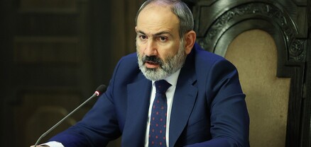 Նիկոլ Փաշինյանը հաստատել է 2022-2025թթ․ հարկային եկամուտների կառավարման ծրագիրը