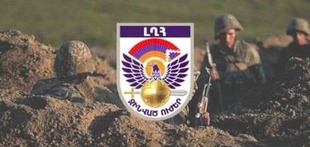 Շփման գծում կայուն լարվածությունը պահպանվում է. Արցախի ՊԲ