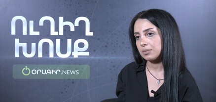 Աղավնոյի տների համար սերտիֆիկատը բանկերում չի անցնելու, փոխհատուցում դժվար թե ստանան
