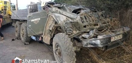 Ջրվեժ գյուղում «ЗИЛ 131»-ը կողաշրջվել է. shamshyan.com
