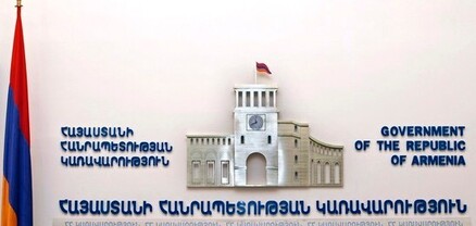 Կառավարության այսօրվա նիստը՝ ամփոփ