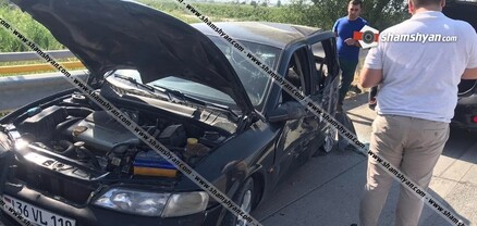 Խոշոր ավտովթար Արարատի մարզում. բախվել են Toyota Corolla-ն ու Opel-ը