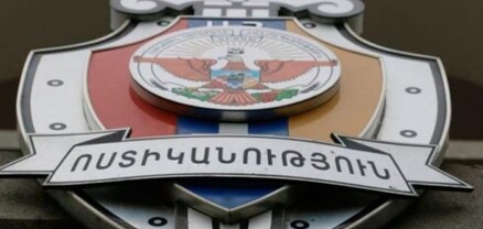 ԱՀ ոստիկանությունում կիբերհանցագործության մասին հերթական հաղորդումն է գրանցվել