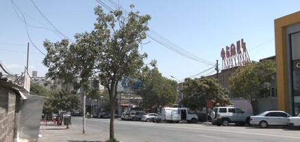 «Կրակի վախտ՝ կես ժամվա մեջ, լրիվ փակեցինք». «Փեթակ»-ն ամբողջությամբ փակ է