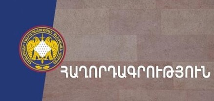 Դատարանի բակում խուլիգանություն կատարելու դեպքի առթիվ վեց անձ կալանավորվել է
