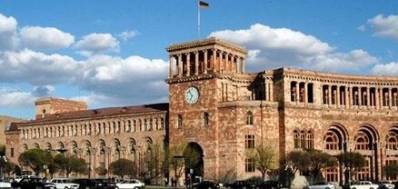Վարչապետի աշխատակազմում թափուր աշխատատեղեր կան