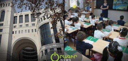 Ըստ ԿԳՄՍՆ-ի՝ դպրոցը դրսում ինչ-որ մի տեղ է