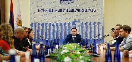 Երևանի քաղաքապետի առաջին տեղակալը հյուրընկալել է Լոս Անջելեսի քաղաքապետի երիտասարդ դեսպաններին