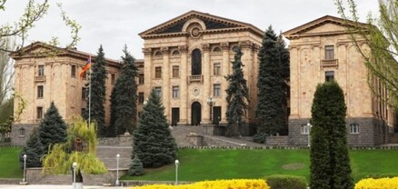 ԱԺ-ում ռումբի ահազանգի հետքերով ստուգումներ են իրականացվում