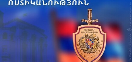 31-ամյա երիտասարդը հետախուզվում էր ՌԴ իրավապահների կողմից․ Ոստիկանություն