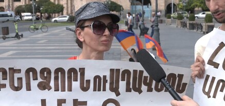 Մեր հողերը ոսկու կտոր կամ էլ նվեր չեն, որ ով ուզի տանք. ակցիայի մասնակից