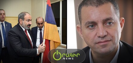 Կար ժամանակ, երբ Փաշինյանը շատ էր սիրում ՀՀ դրոշը