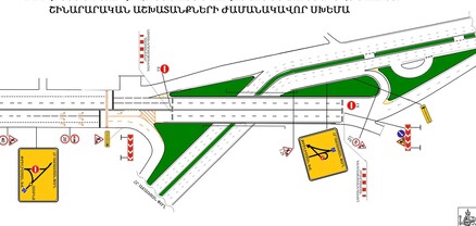 Ժամանակավորապես կփակվի Թբիլիսյան խճուղի-Հրաչյա Աճառյան փողոցի կամուրջը