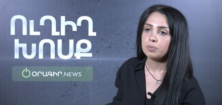Աղավնոյի տների համար սերտիֆիկատը բանկերում չի անցնելու, փոխհատուցում դժվար թե ստանան