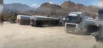 Իրանցիներն առանց համապատասխան փաստաթղթերի վառելիք են վերավաճառել Հայաստանում