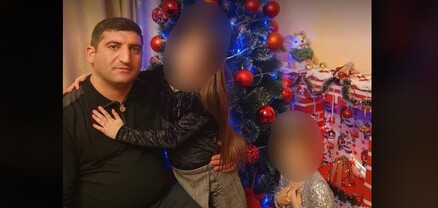 Քաղաքապետարանի շենք ներխուժած ու ինքնասպան եղած անձը 2 դուստր ուներ