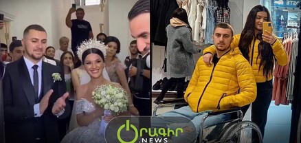 44-օրյա պատերազմին երկու ոտքը կորցրած Արման Բեգյանն ամուսնացել է