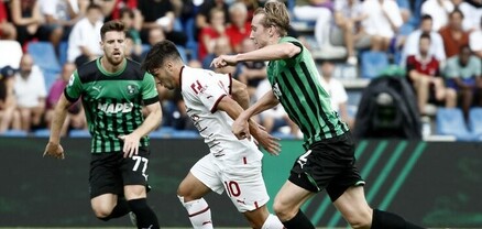 Ա սերիա. «Միլանը» միավորներ կորցրեց