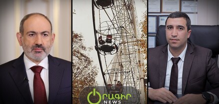Ատրակցիոնների վիճակը նորմալ է, բայց վարչապետի ասածը մեզ համար հանձնարարական է․ Մարտին Ասլանյան