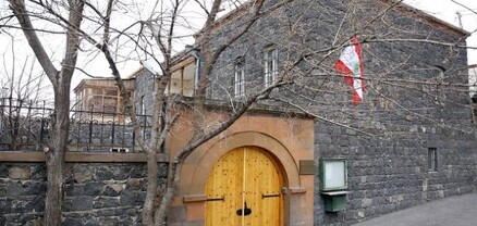 ՀՀ-ում Լիբանանի դեսպանությունը ցավակցություն է հայտնել Երևանում տեղի ունեցած ողբերգական դեպքի կապակցությամբ