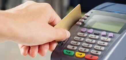 Կենսաթոշակի և նպաստի 10% հետվճարը քարտերին կփոխանցվի մինչև օգոստոսի 25-ը