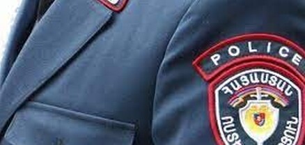 60-ամյա տղամարդը հետախուզվում էր ՌԴ իրավապահների կողմից․ ոստիկանություն