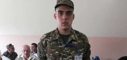 «Սուրմալու»-ում զոհված 22-ամյա Վաչագան Եղոյանը 44-օրյա պատերազմի մասնակից էր․ News.am