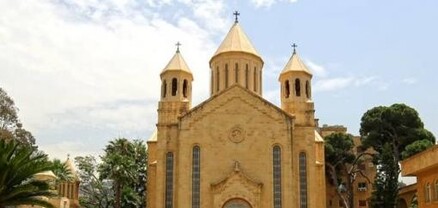 Հոգեհանգստյան կարգ՝ Մեծի Տանն Կիլիկիո կաթողիկոսության թեմերի բոլոր եկեղեցիներում