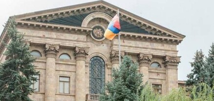 Ծառայողական քննություն են հայտարարել․ Հրապարակ