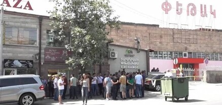 Պարտվում ենք թե՛ արտաքին, թե՛  ներքին ճակատում․ Հրապարակ