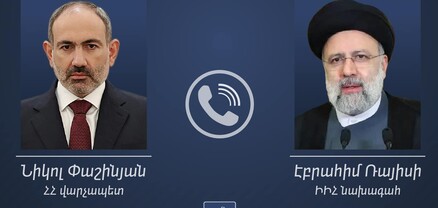 ՀՀ վարչապետն Իրանի նախագահին մանրամասներ է ներկայացրել Հայաստանի և Ադրբեջանի միջև սահմանային վերջին միջադեպերի վերաբերյալ