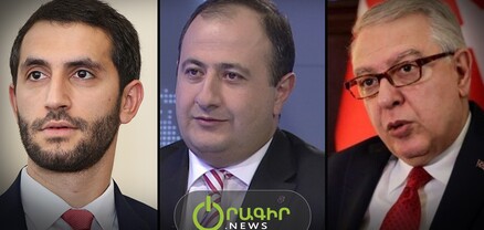 Քըլըչը «Սուրմալու»-ն չէր նշել, իսկ Ռուբինյանը տեղանունները կիրառել էր թուրքական ոճով. թուրքագետ