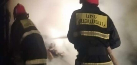 Հրդեհ Նոր Խարբերդ գյուղում
